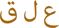 logo-kelaa logo-kelaa